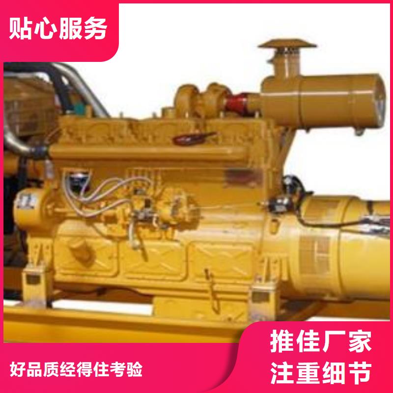 矿山专用高压发电机租赁  厂家信守承诺