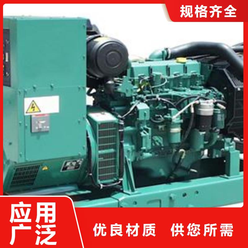 朔锐【高压发电机发电车】2200kw发电机租赁厂家品控严格-100kw发电机租赁