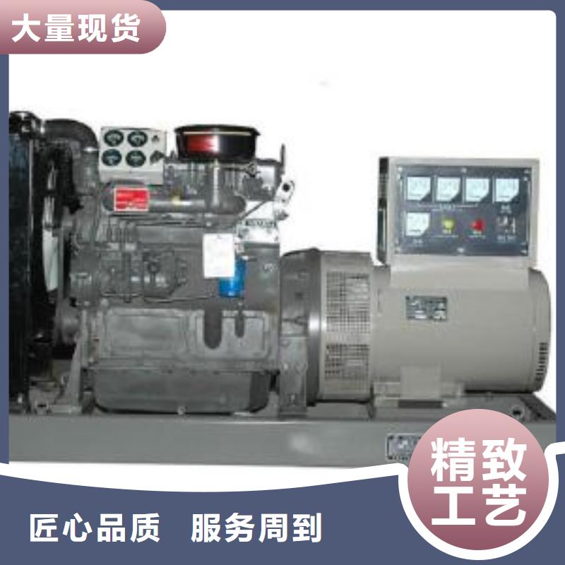 500kw发电机租赁视频-米脂|清涧|延安|西安|咸阳|铜川朔锐500kw发电机租赁_ 朔锐机电设备(榆林市分公司)