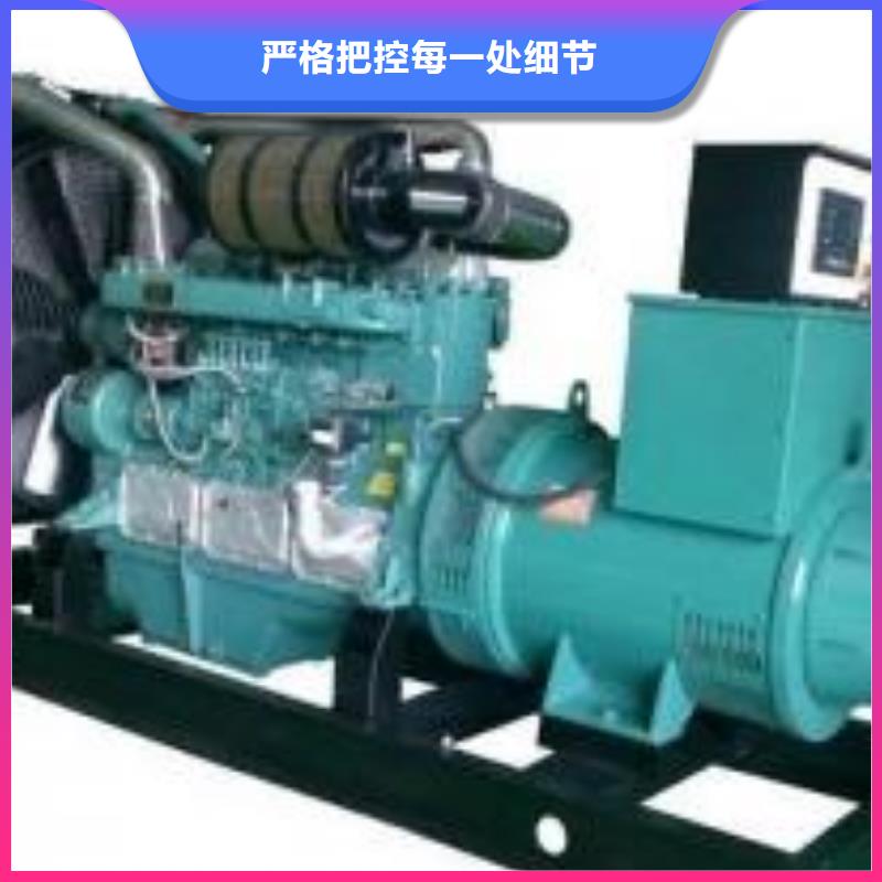 200kw发电机租赁视频-河南省漯河市|舞阳|郾城|南阳|濮阳|信阳|郑州|三门峡200kw发电机租赁-朔锐