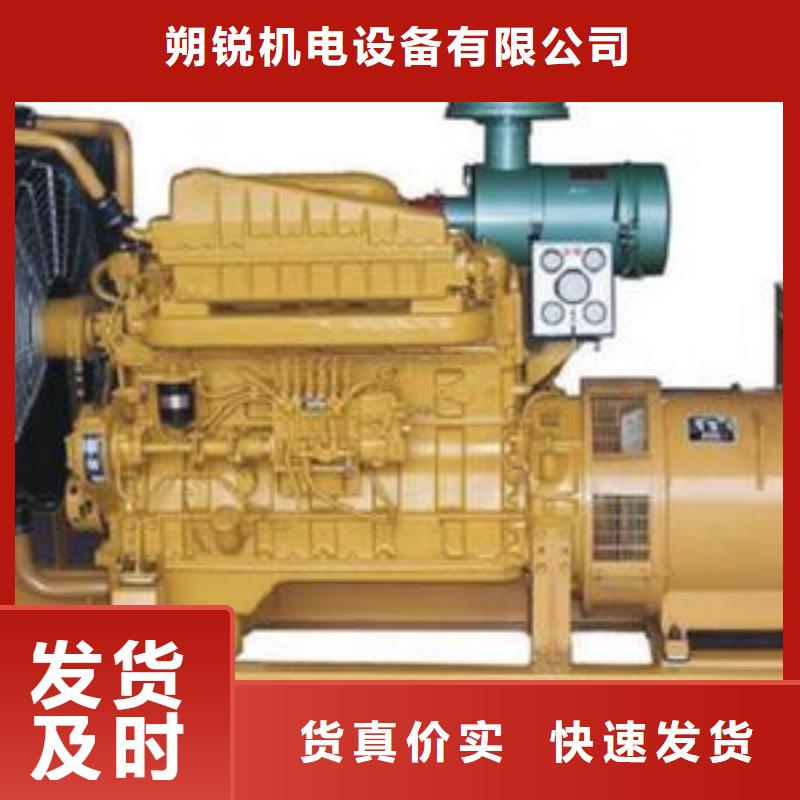 朔锐【高压发电机发电车】2200kw发电机租赁厂家品控严格-100kw发电机租赁