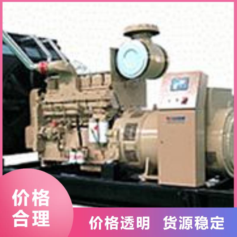 10千伏发电机发电车租赁百强企业性价比高
