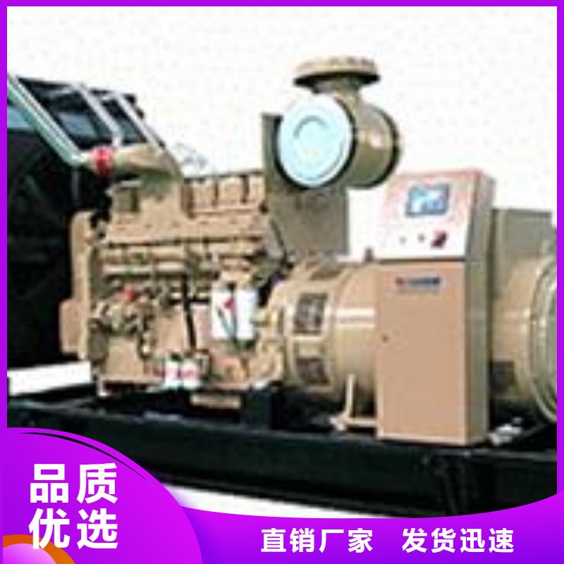 高压发电机发电车2500kw发电机出租信誉至上