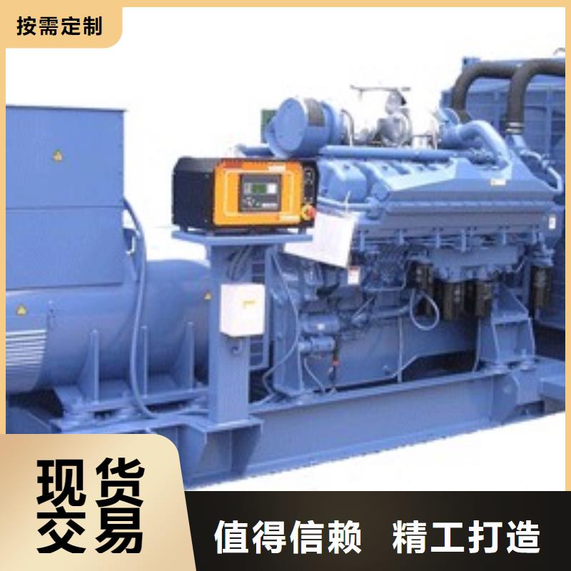 特殊型号发电机发电车租赁-特殊型号发电机发电车租赁免费寄样