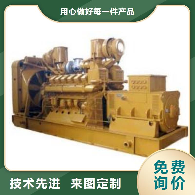 100kw发电机租赁视频-100kw发电机租赁-朔锐机电设备(焦作市分公司)服务区域沁阳|武陟|漯河|驻马店|三门峡|开封|洛阳