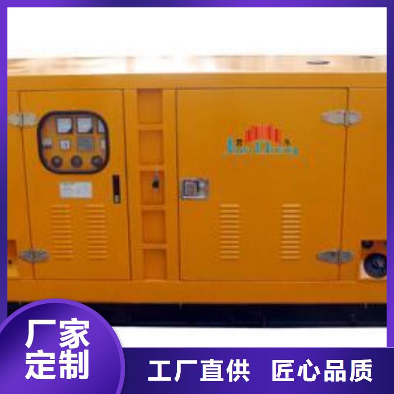 高压发电车电缆租赁厂家低价走货