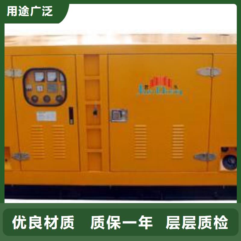 高压发电机发电车发电机租赁厂家货品齐全