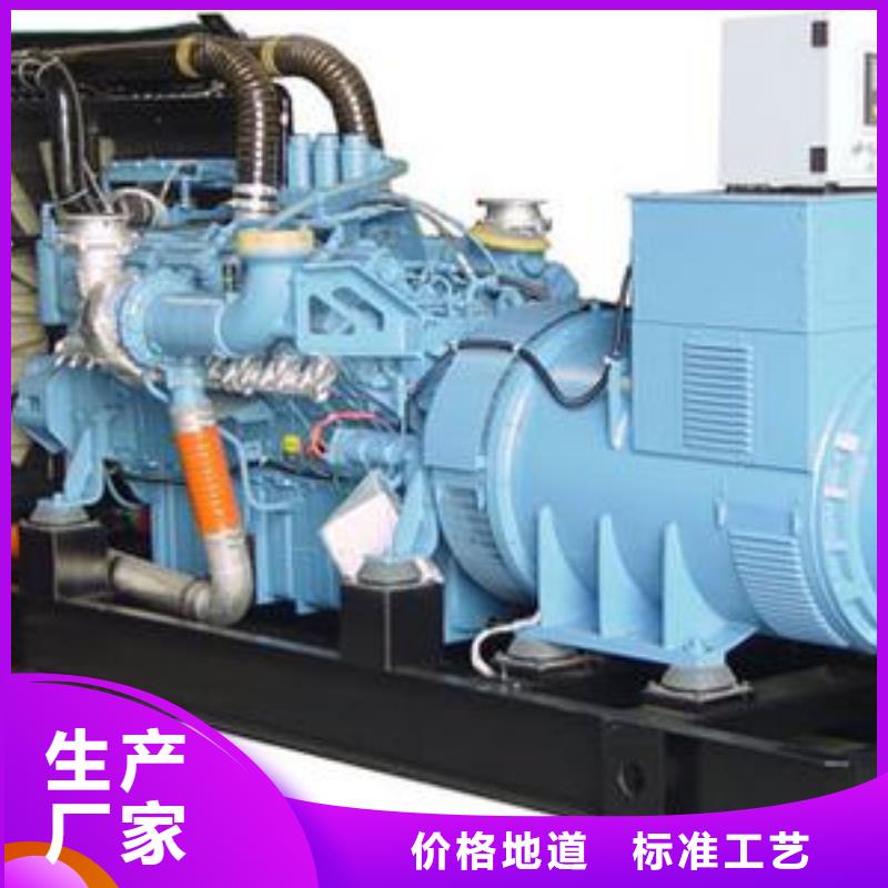 进口高压发电车租赁厂家低价出货