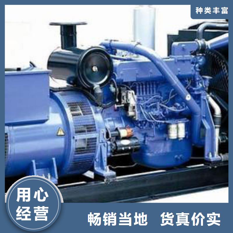 高压发电机发电车2200kw发电机租赁品牌专营