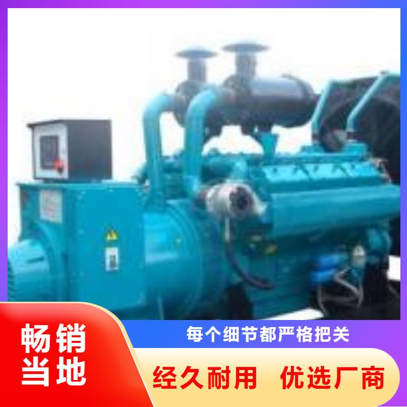 ：高压发电机发电车电缆厂家