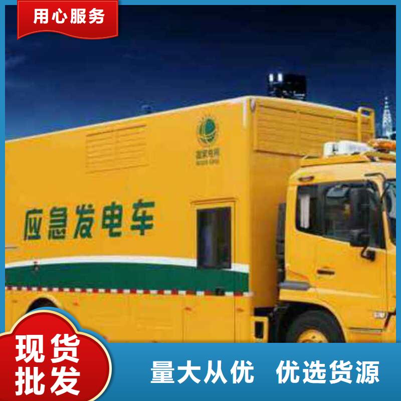 高压发电机租赁-本地厂家