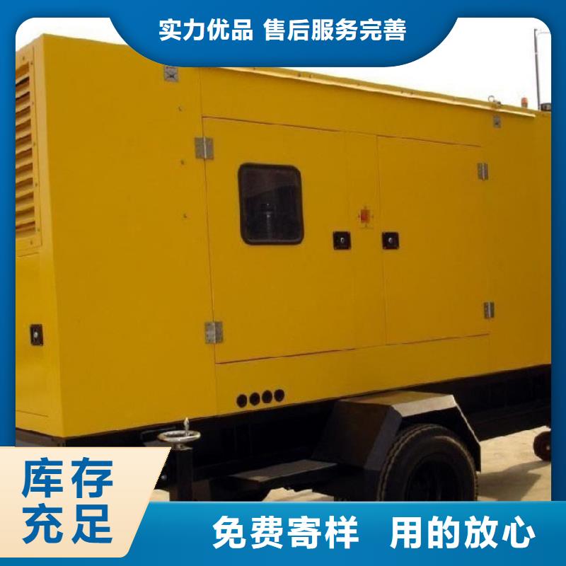 优选：UPS高压发电机发电车生产厂家