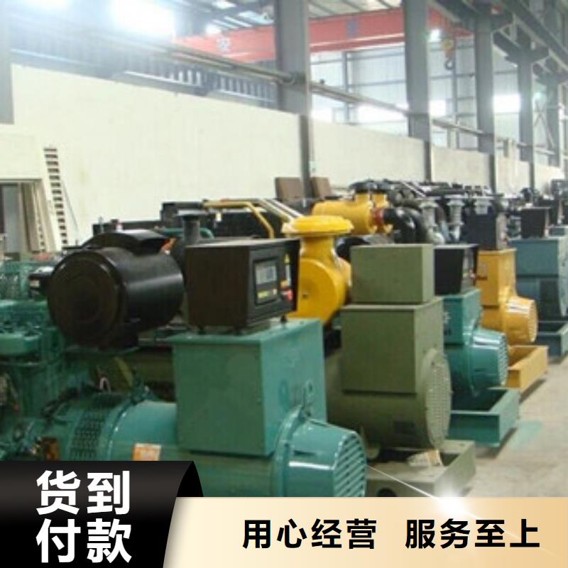 大型高压发电机发电车定做价格