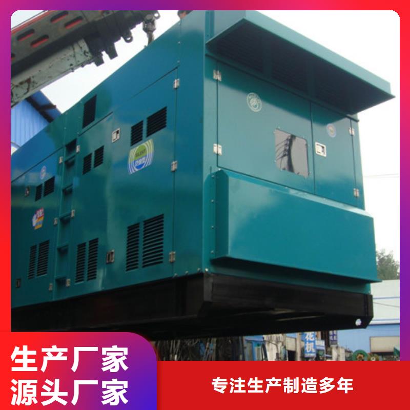 矿山专用高压发电机租赁  厂家信守承诺