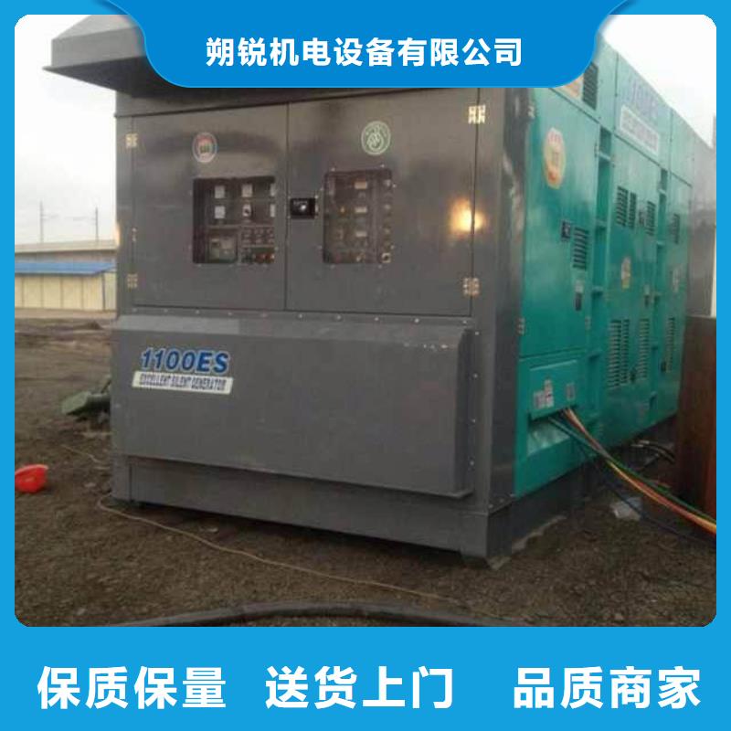 特殊型号发电机发电车租赁-特殊型号发电机发电车租赁免费寄样