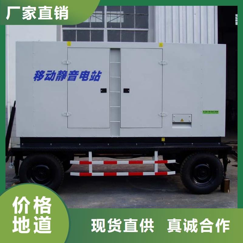 3.3千伏高压发电车租赁实力厂家