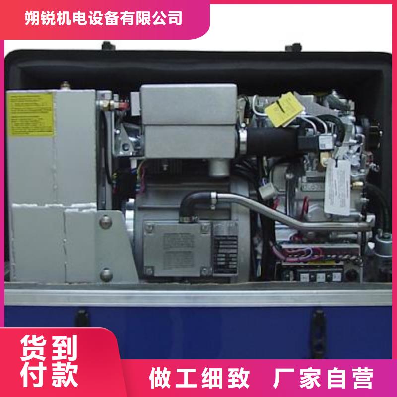 工程专用高压发电机厂家批发