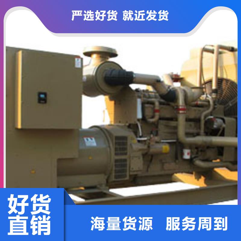 各种型号高压发电机变压器租赁环境认证全国统一