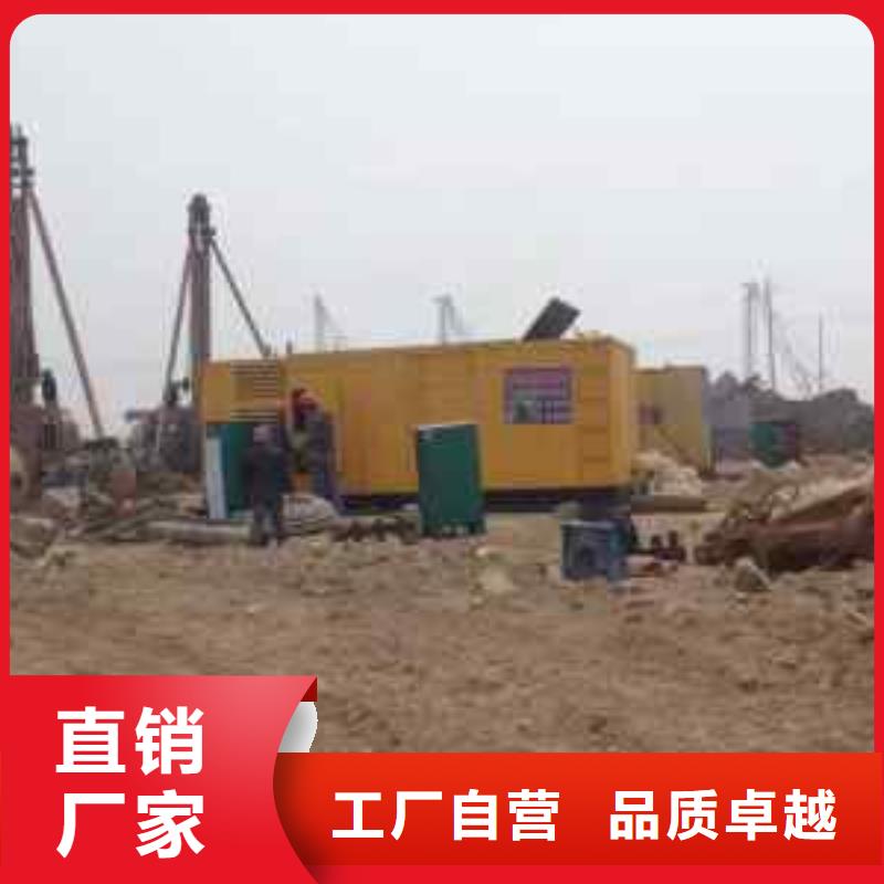 高压发电机发电车发电机租赁厂家货品齐全
