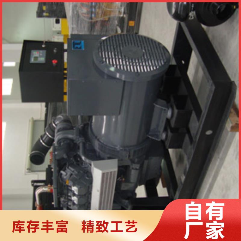 500kw发电机租赁视频-陕西省宝鸡市朔锐500kw发电机租赁可服务区域眉县|凤翔|榆林|安康|汉中|西安|咸阳等