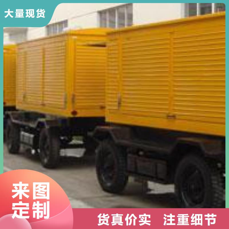 200kw发电机租赁视频-河南省漯河市|舞阳|郾城|南阳|濮阳|信阳|郑州|三门峡200kw发电机租赁-朔锐