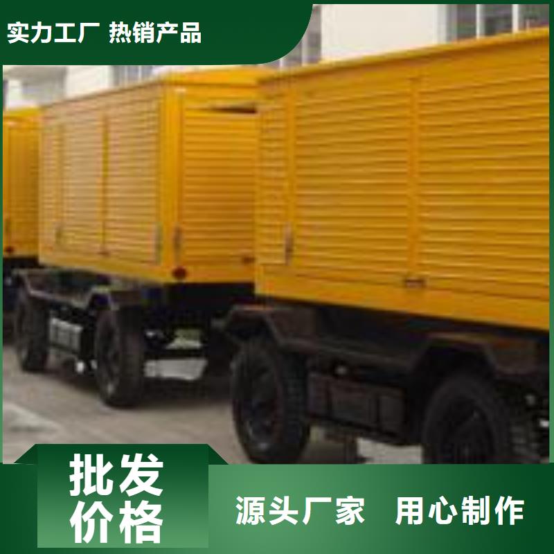 高压发电机发电车出租500kw发电机用心做好细节
