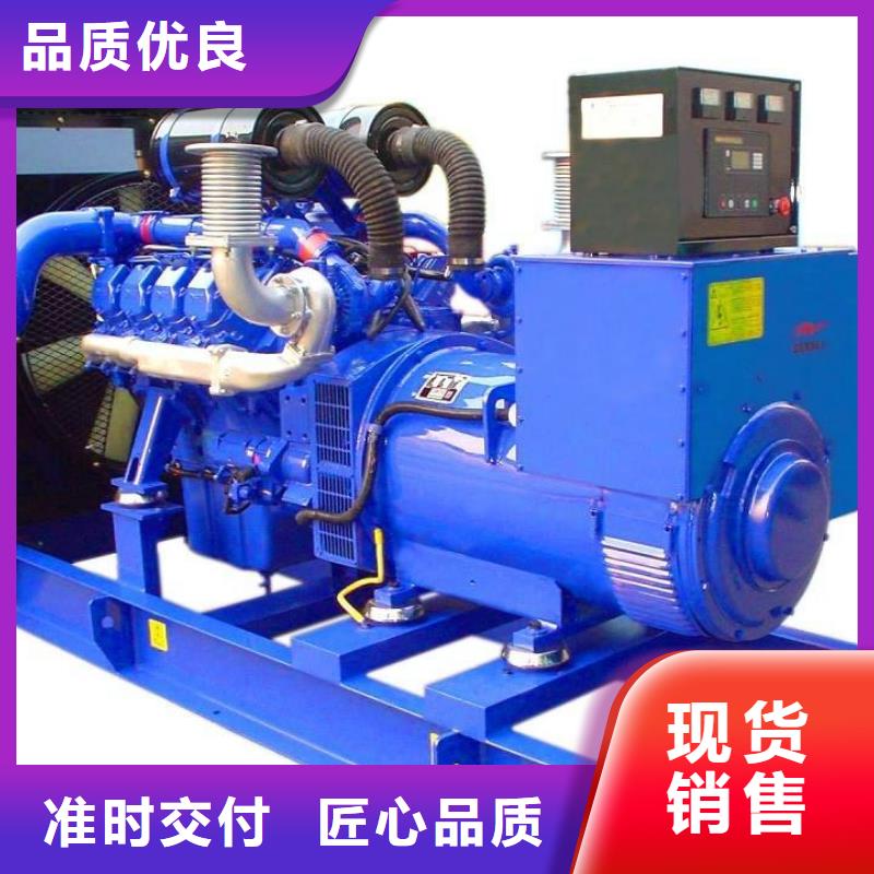 200kw发电机租赁视频-河南省漯河市|舞阳|郾城|南阳|濮阳|信阳|郑州|三门峡200kw发电机租赁-朔锐