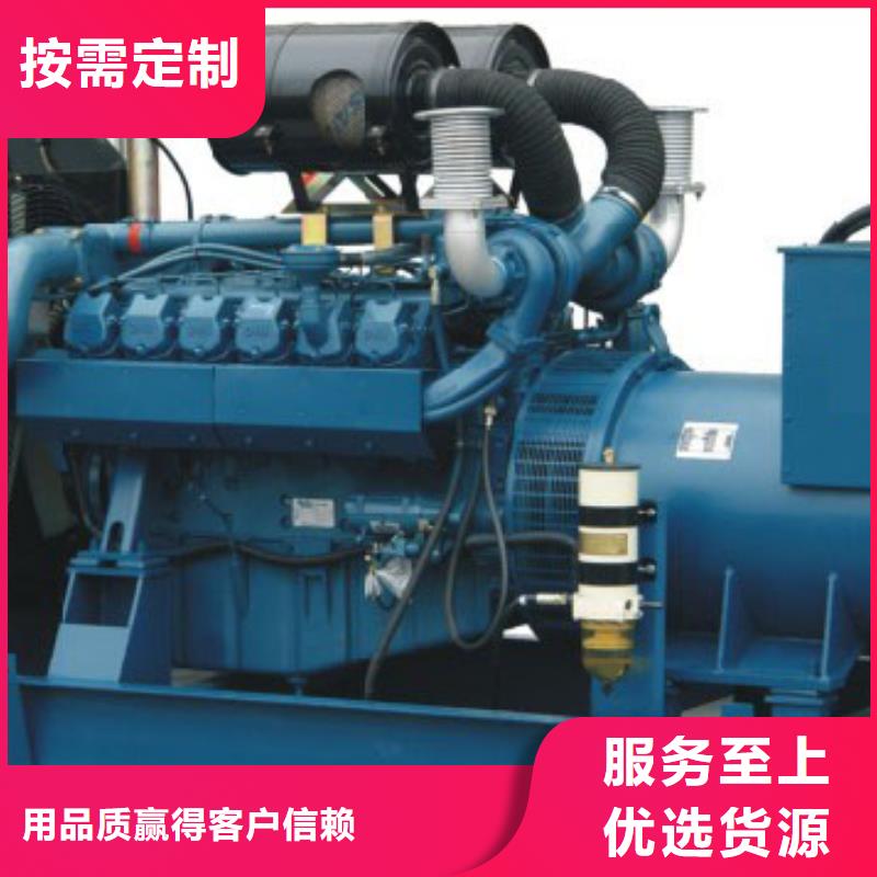 各种型号高压发电机变压器租赁环境认证全国统一