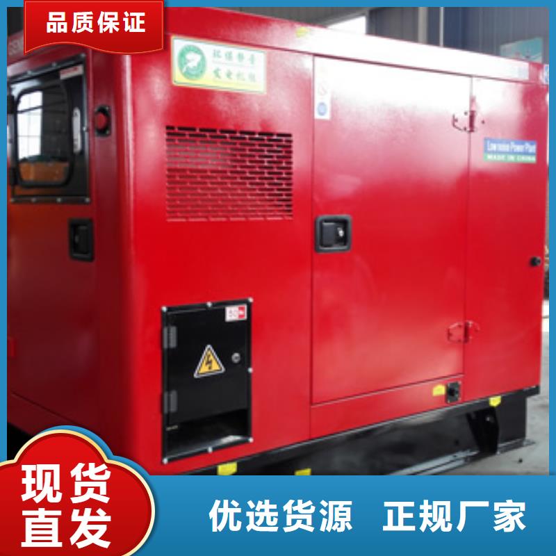 高压发电车电缆租赁促销等你来