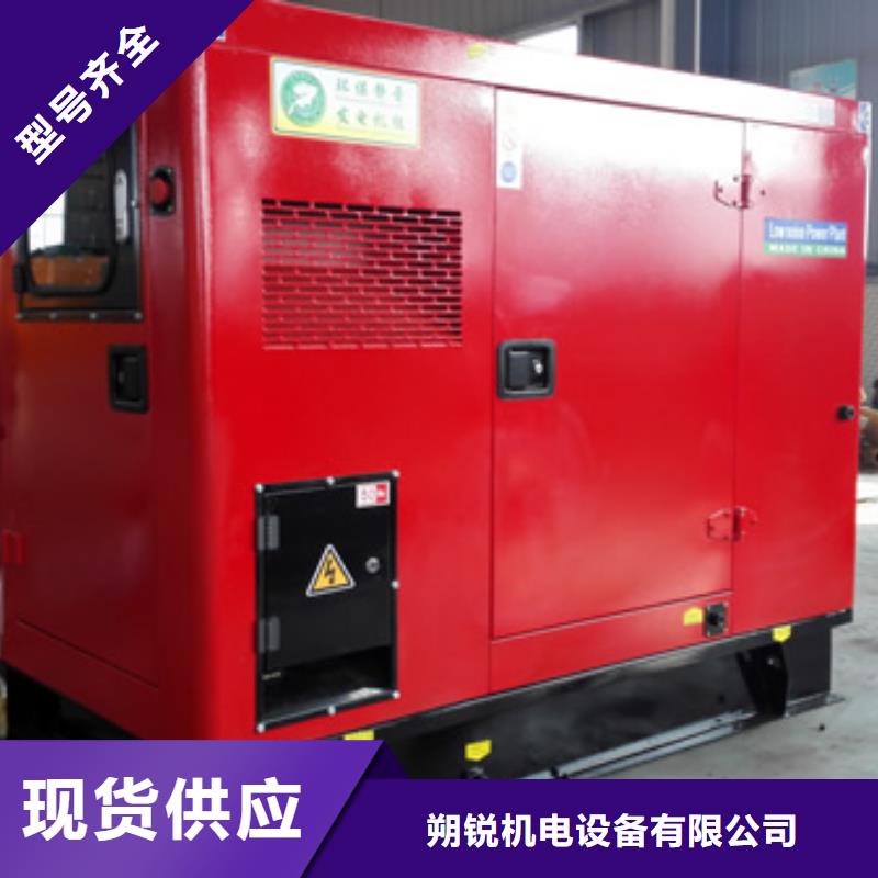 高压发电机变压器经济实用