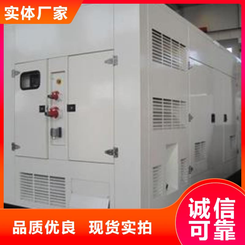 高压发电机发电车2200kw发电机租赁品牌专营