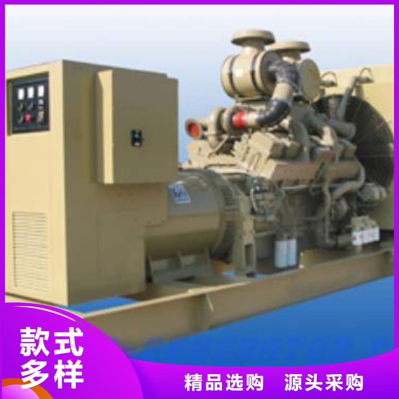 高压发电机发电车2500kw发电机出租信誉至上