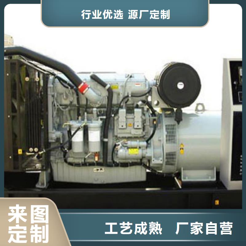 发电机租赁厂家视频-阜阳市发电机租赁厂家-(当地)可服务区域界首|颍泉|芜湖|宿州|宣城|马鞍山|巢湖|六安