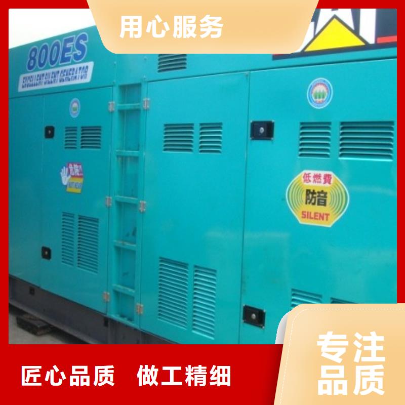 品牌高压发电机发电车品质