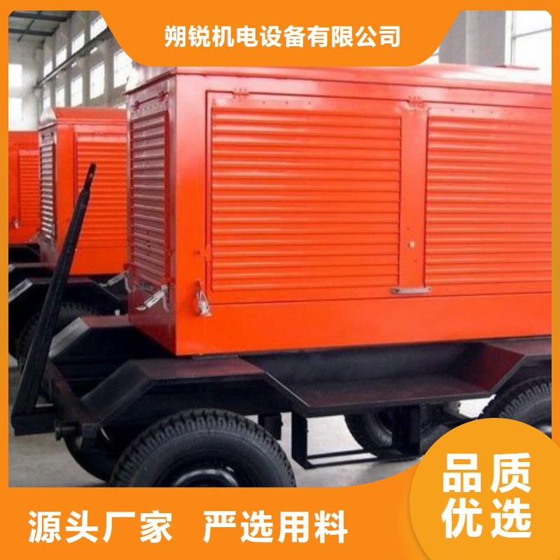 品牌高压发电机发电车十余年厂家