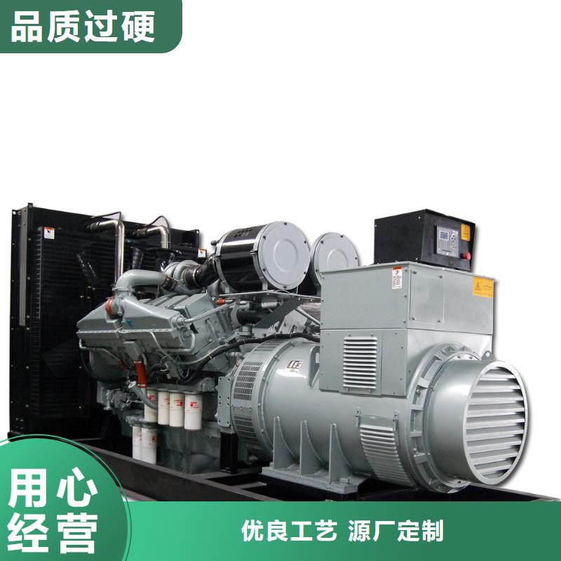 特殊型号发电机发电车租赁-特殊型号发电机发电车租赁免费寄样
