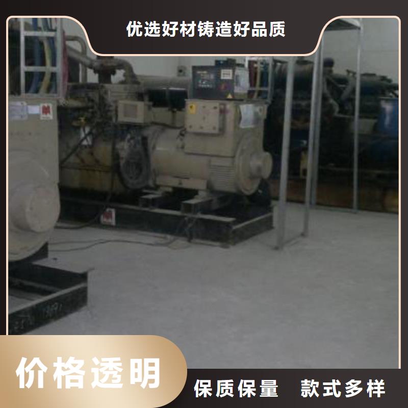 200kw发电机租赁视频-河南省漯河市|舞阳|郾城|南阳|濮阳|信阳|郑州|三门峡200kw发电机租赁-朔锐