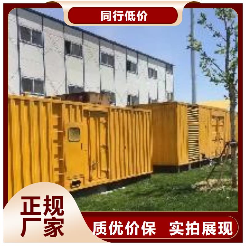 品牌高压发电机发电车十余年厂家