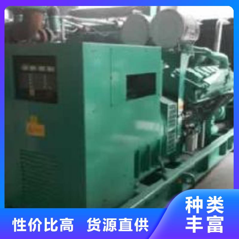 高压发电机发电车,300kw发电机租赁优良工艺