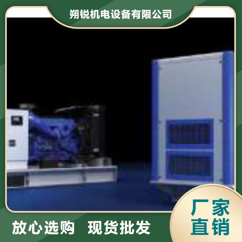 大型高压发电机发电车定做价格