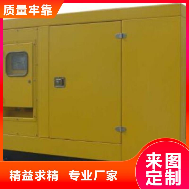 品牌高压发电机发电车品质