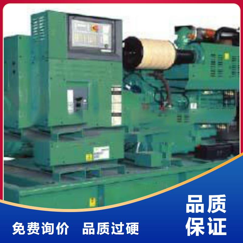 朔锐【高压发电机发电车】2200kw发电机租赁厂家品控严格-100kw发电机租赁