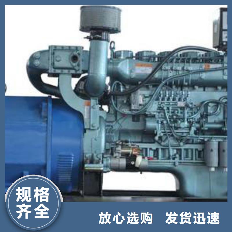 高压发电机发电车,300kw发电机租赁优良工艺