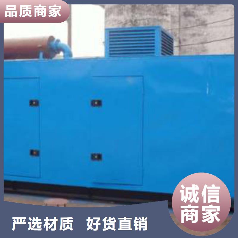 发电机租赁厂家视频-阜阳市发电机租赁厂家-(当地)可服务区域界首|颍泉|芜湖|宿州|宣城|马鞍山|巢湖|六安