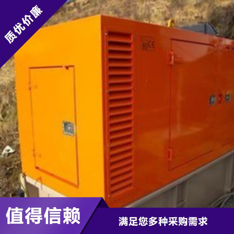 500kw发电机租赁视频-陕西省宝鸡市朔锐500kw发电机租赁可服务区域眉县|凤翔|榆林|安康|汉中|西安|咸阳等