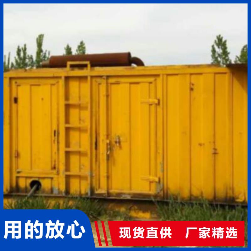 高压发电车电缆租赁促销等你来