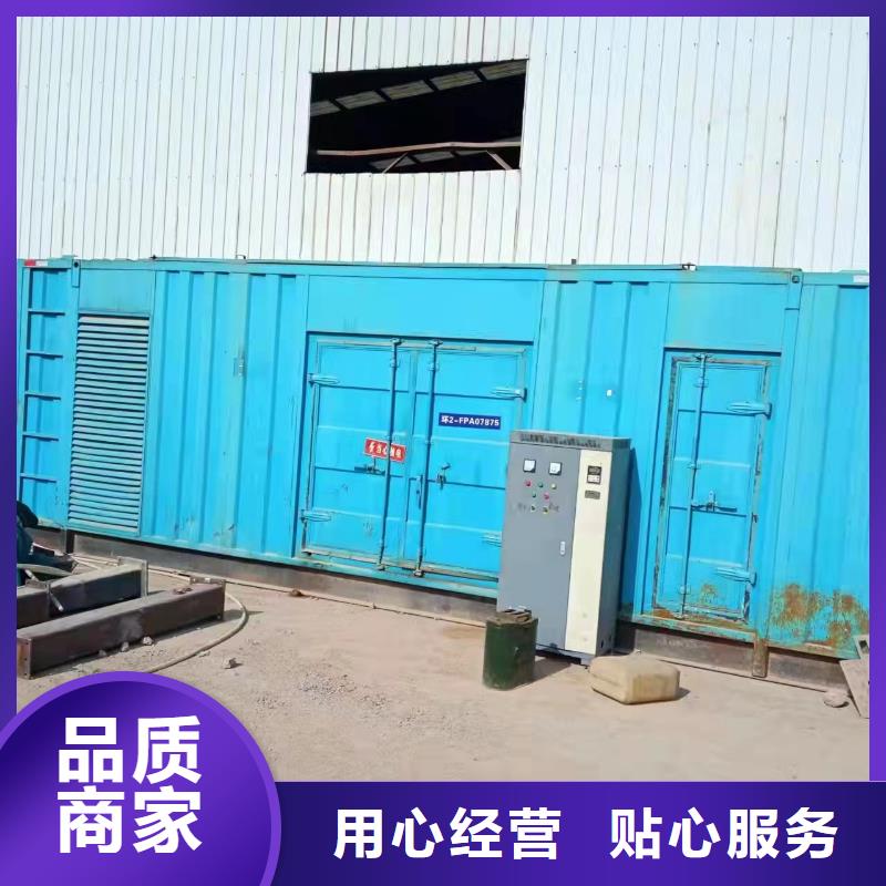 规模大的进口高压发电车租赁厂家