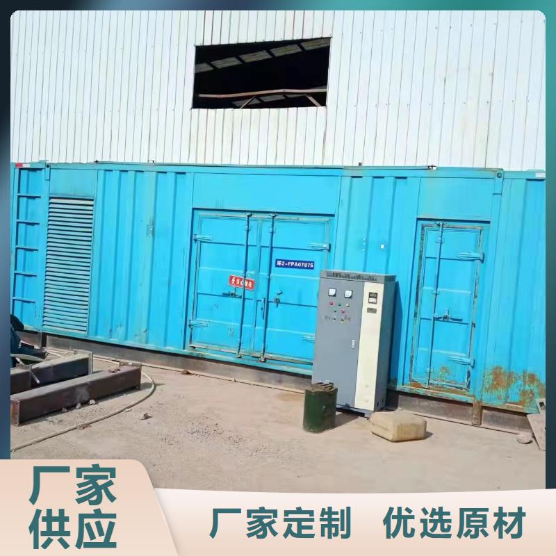 高压发电机发电车出租500kw发电机用心做好细节