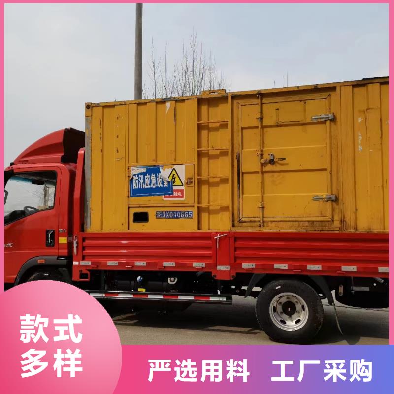 工程专用高压发电机采购厂家
