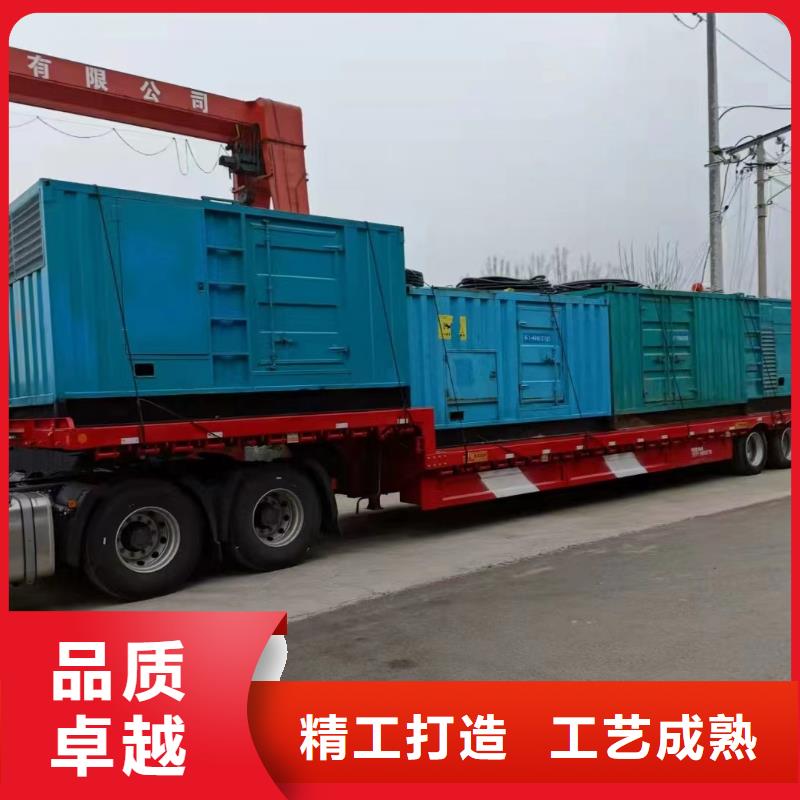 发电机租赁厂家视频-阜阳市发电机租赁厂家-(当地)可服务区域界首|颍泉|芜湖|宿州|宣城|马鞍山|巢湖|六安